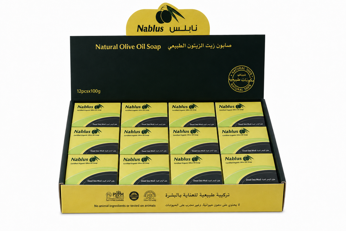 Organic Dead Sea Mud Soap by Nablus, Box of 12 - Suitable for oily and blemish-prone skin