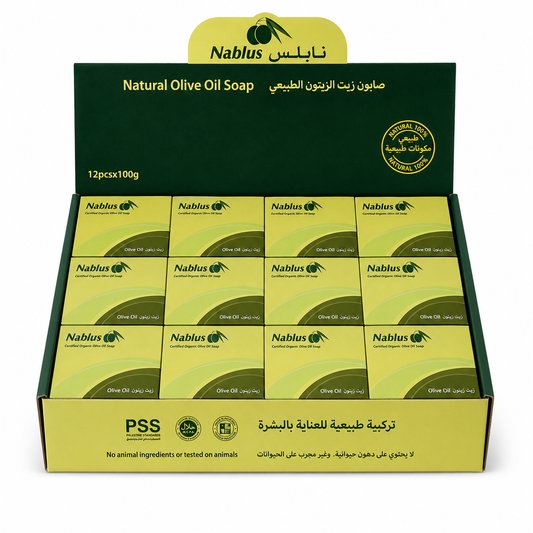 Organic Olive Soap by Nablus, Box of 12 - For Nourishing All Types of Skin
