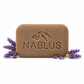 Organic Lavender Soap by Nablus, Box of 12 - Suitable for oily, combination & unbalanced skin
