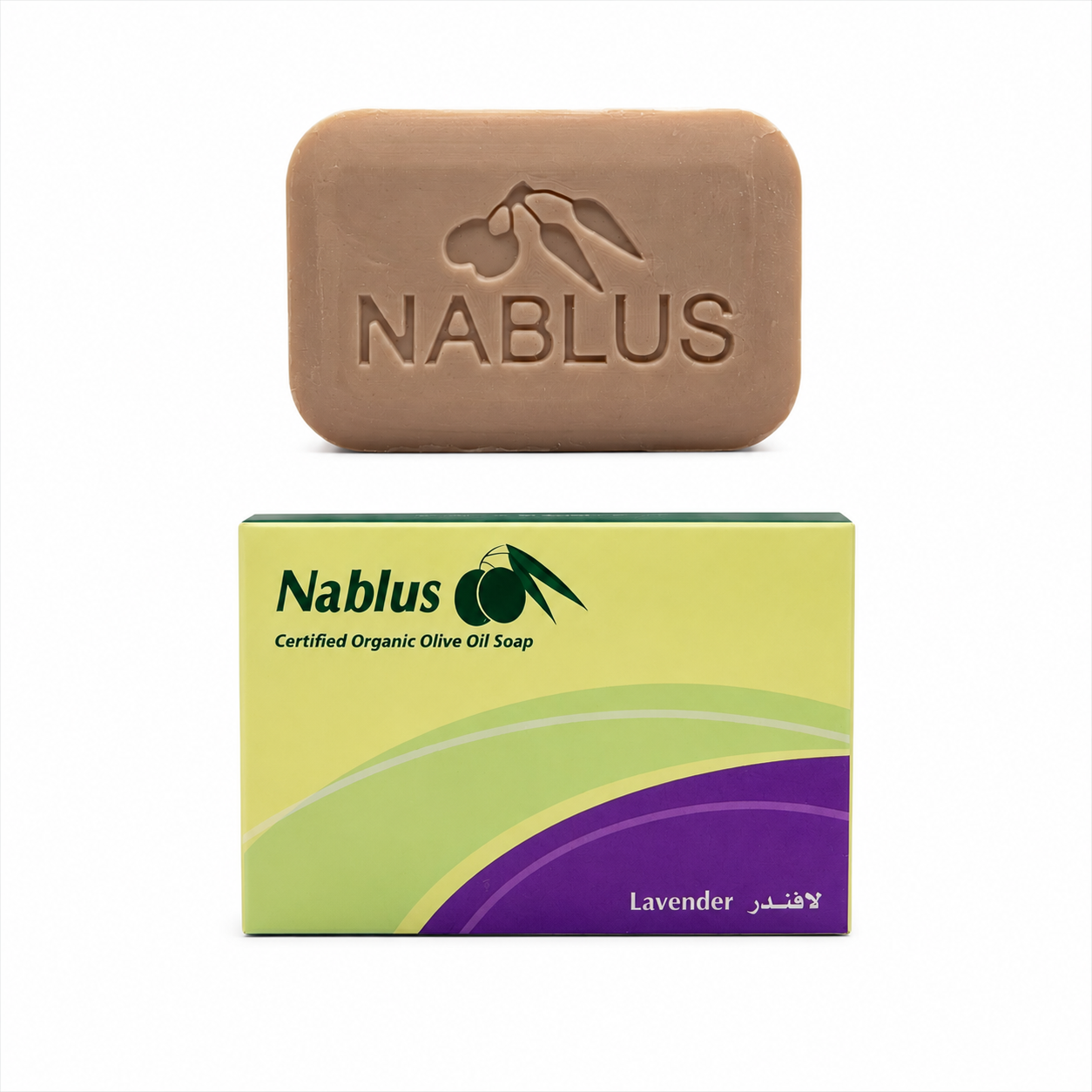 Organic Lavender Soap by Nablus, Box of 12 - Suitable for oily, combination & unbalanced skin