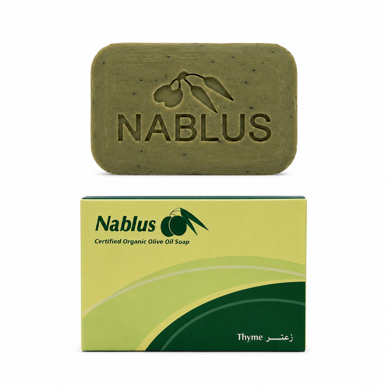 Organic Thyme Soap by Nablus, Box of 12 - Suitable for Mature Skin