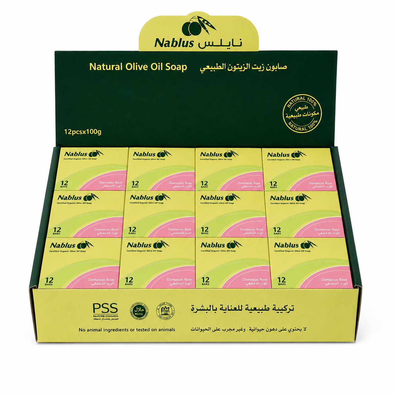 Organic Damascus Rose & Olive Soap by Nablus, Box of 12 - For Timeless Beauty