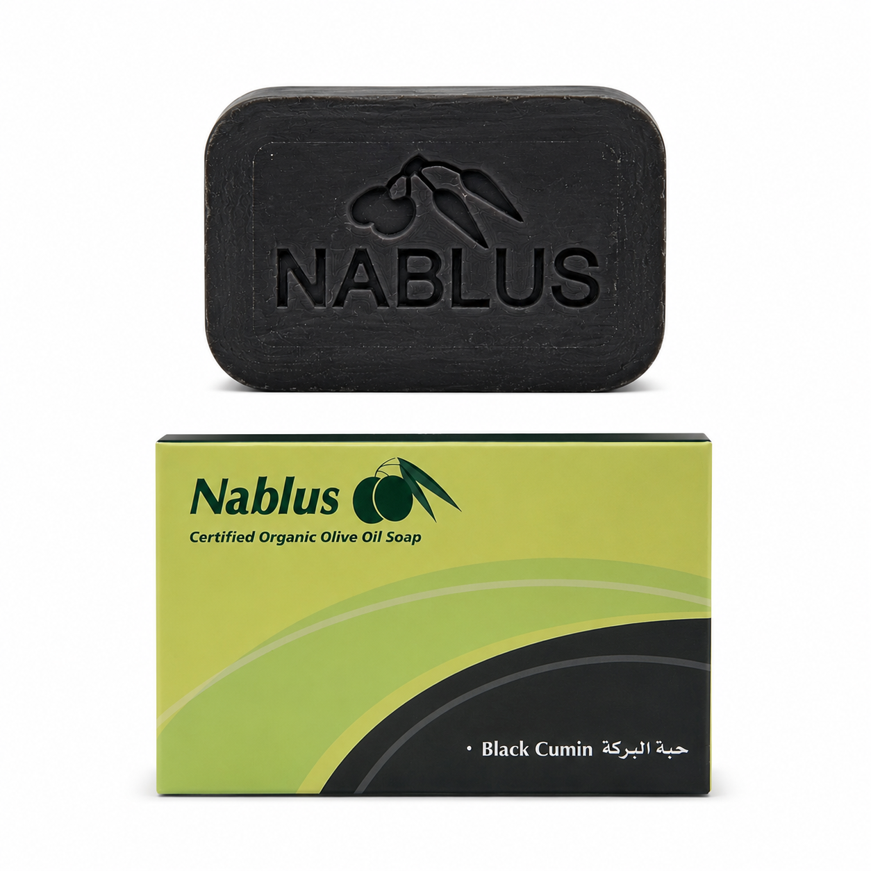 Organic Nigella Sativa (Black Cumin) & Olive Soap by Nablus, Box of 12 - For Dry & Mature Skin