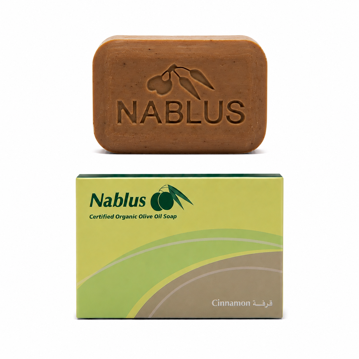 Organic Cinnamon & Olive Soap by Nablus, Box of 12 - For a Refreshing Cleanse