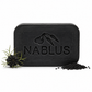 Organic Nigella Sativa (Black Cumin) & Olive Soap by Nablus, Box of 12 - For Dry & Mature Skin