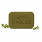 Organic Thyme Soap by Nablus, Box of 12 - Suitable for Mature Skin